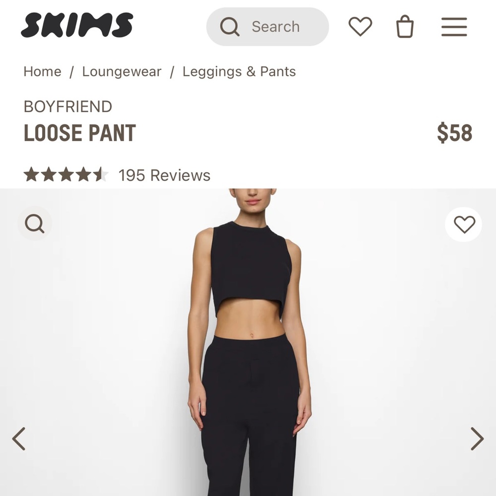 NWT SKIMS BOYFRIEND LOOSE PANT